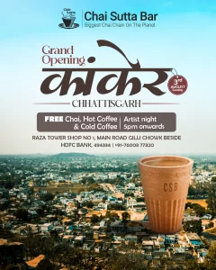 Kanker-Grand-Open-Now-V.1-240x300